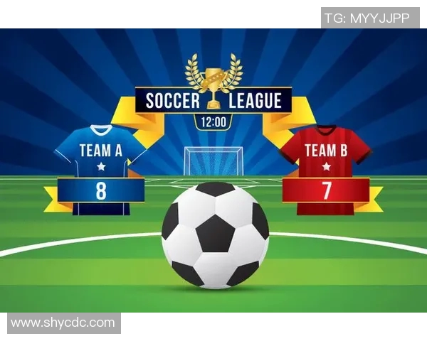 杭州足球队的节奏解析与战术深度剖析探秘之旅