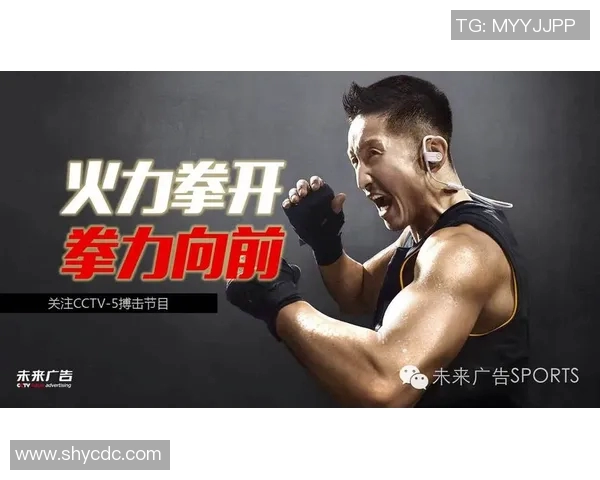 佛山对阵北控精彩赛事直播回顾与分析尽在搜狐体育平台