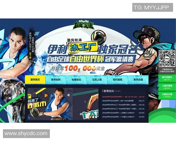 网队与凯尔特人激战正酣谁能在季后赛中笑到最后